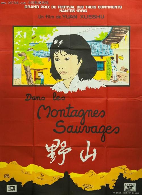 哪里可以制作北马其顿签证