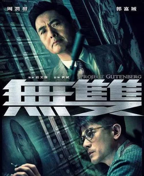 哪里能办理中途学院文凭毕业证